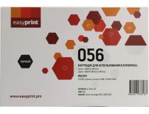 Картридж EasyPrint LC-056-NC для Canon LBP325x, MF542x/543x
