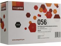 Картридж EasyPrint LC-056-NC для Canon LBP325x, MF542x/543x