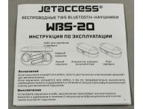 Наушники с микрофоном JETACCESS WBS-20 Black (Bluetooth5.0)