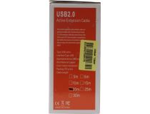 Кабель активный с усилителем USB 2.0 A-- B 20м
