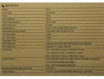 Miditower Aerocool Visor-G-BK-v1 Black ATX без БП, с окном