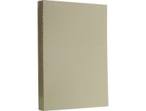 Lamirel CRC78771 Обложки для переплёта (Cream картонные, под кожу , A4, 230г/м2, уп.100шт)