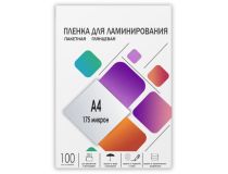 Гелеос LPA4-175 пакеты для ламинирования A4, 216х303 (175 мкм) глянцевая 100шт