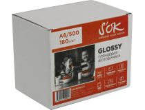 S OK  SA6180500G (A6, 500 листов, 180 г/м2) бумага глянцевая