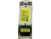 MultiCo SFP-100B 20km LC DDM Модуль SFP