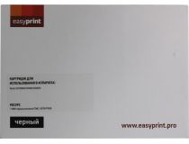 Картридж EasyPrint LR-SP330H для Ricoh SP330SFN/SP330DN