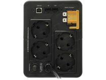 UPS 750VA Back APC BX750MI-GR Shuko, защита RJ-45, USB