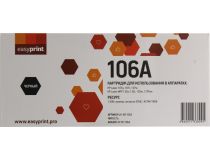 Картридж EasyPrint LH-W1106A для HP Laser 157, MFP135/137