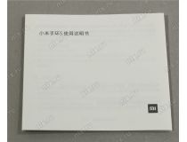 Xiaomi BHR4236CN Mi Smart Band 5 Black (1.1  294x126 AMOLED, BT)