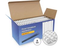ГЕЛЕОС BCA4-8W Пружины для переплета пластиковые (White, A4, d=8мм, уп.100шт)