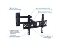 Kromax PIXIS-XS Black Универсальное поворотное крепление (VESA50-300, 30кг)