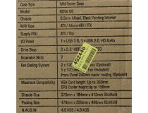 Miditower GameMax Nova N6 ATX без БП