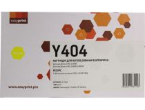 Картридж EasyPrint LS-Y404 Yellow для Samsung SL-C430/C430W/C480/C480W/C480FW