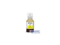 Чернила Epson T49H4 Yellow для SC-T3100x/T3170x