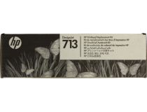 Печатающая головка HP 3ED58A (№713) для HP DesignJet T210/T230/T250/T630/T650
