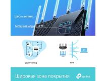 TP-LINK Archer AX73 Wireless Router (4UTP 1000Mbps, 1WAN, USB3.0)