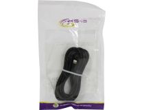 KS-is KS-292B-2  Кабель USB-- Lightning 2м