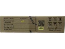 Server Case 2U Procase  RE204-D4H2-M-48  MicroATX без БП