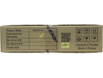 Server Case 2U Procase  RE204-D2H5-A-48  ATX без БП