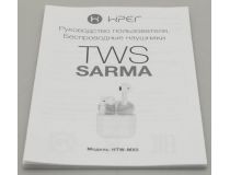 Наушники с микрофоном HIPER TWS SARMA White  HTW-MX5 (Bluetooth 5.1)