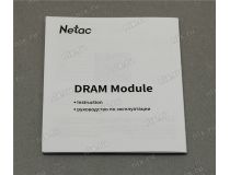 Netac Basic NTBSD4P26SP-08  DDR4 DIMM 8Gb PC4-21300 