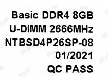 Netac Basic NTBSD4P26SP-08  DDR4 DIMM 8Gb PC4-21300 