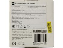 Xiaomi BHR4558GL  Автоматический дозатор пенного мыла