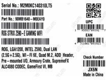 ASUS ROG STRIX Z590-E GAMING WIFI (RTL) LGA1200 Z590 3xPCI-E+HDMI+DP 2x2.5GbLAN+WiFi SATA ATX 4DDR4