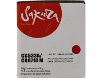 Картридж SAKURA CC533A/CRG718M Magenta для HP CP2020/CP2025/CM2320, Canon LBP-7200/8350