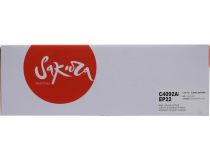 Картридж SAKURA C4092A/EP22 для HP LJ 1100/3200, Canon LBP-800/810/1120