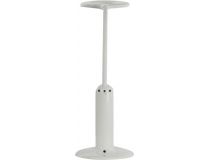 Camelion KD-823 C01 белый Настольный светильник