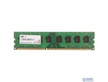 Foxline FL1600LE11/8 DDR3L DIMM 8Gb PC3L-12800 CL11 ECC Low Voltage
