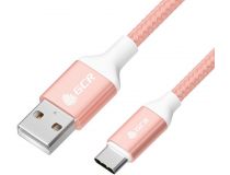 Greenconnect GCR-52508 QC Кабель 0.5m, TypeC, быстрая зарядка, розовый нейлон, AL корпус розовый, белый ПВХ, 28/24 AWG