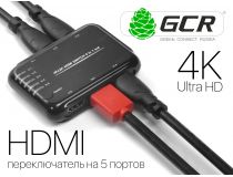 Greenconnect GL-vTC06 Переключатель HDMI 5 к 1 серия