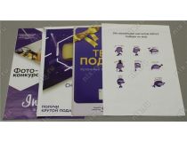 Kitfort KT-2604 Утюг беспроводной (1200Вт, 100мл, 15 г/мин)