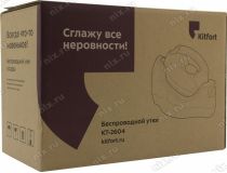 Kitfort KT-2604 Утюг беспроводной (1200Вт, 100мл, 15 г/мин)