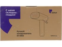 Kitfort KT-966 Отпариватель ручной (800Вт, 110 мл, 20 г/мин)