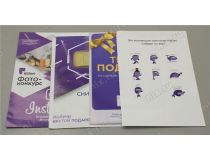 Kitfort KT-966 Отпариватель ручной (800Вт, 110 мл, 20 г/мин)