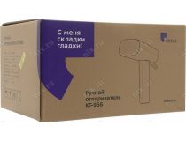 Kitfort KT-966 Отпариватель ручной (800Вт, 110 мл, 20 г/мин)