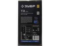 ЗУБР Профессионал НПЧ-Т3-750 Насос погружной для чистой воды (750Вт, 210л/мин, 8.5м, шнур 10м)