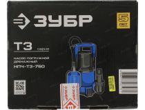 ЗУБР Профессионал НПЧ-Т3-750 Насос погружной для чистой воды (750Вт, 210л/мин, 8.5м, шнур 10м)