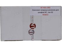 NT ROL-OB2 Комплект опорных роликов для шкафов NT, тип 02