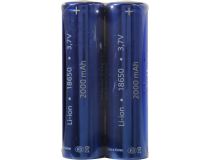 Аккумулятор Smartbuy SBBR-18650-2S2000 (3.7V, 2000mAh) Li-Ion, Size  18650  уп. 2 шт 