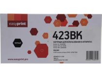Тонер-картридж EasyPrint LB-423BK-NC для Brother HL-L8260CDW/DCP-L8410CDW/MFC-L8690CDW