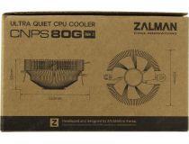 ZALMAN CNPS80G Rev1 (4пин, 1155/754-AM2/AM3/AM4, 25.3дБ, 1000-2000об/м, Al)