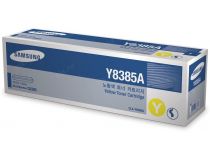 HP SU633A Samsung CLX-Y8385A Yel Toner Cartridg