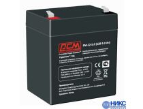 Аккумулятор PowerCom PM-12-5.0 (12V, 5Ah) для UPS