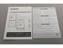 UPS 1600VA Exegate SpecialPro UNB-1600  EP285507RUS Schuko, защита телефонной линии/RJ45,USB