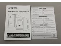 UPS 1200VA Exegate SpecialPro UNB-1200  EP285488RUS  защита телефонной линии/RJ45,USB