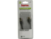 Hama 39722 Кабель удлинительный USB 2.0 A-- A 0.25м